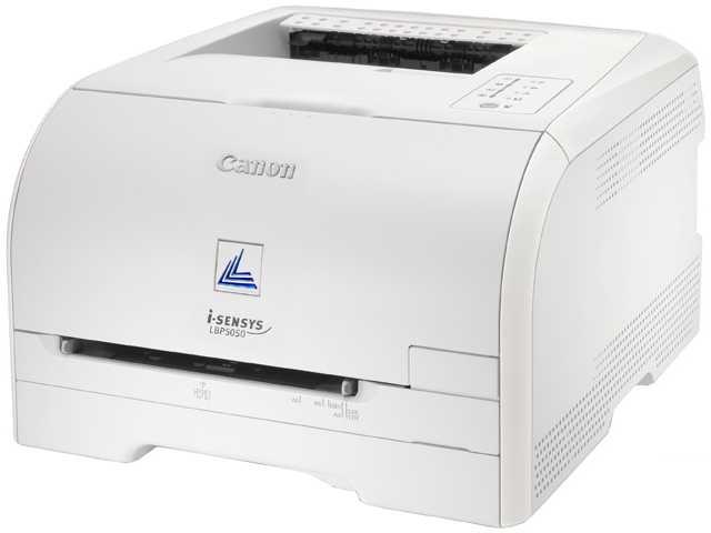 Canon i-SENSYS LBP5050 Tonerkartusche